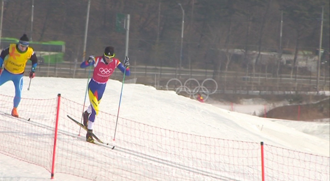 ÚItims preparatius per al debut d'Irineu Esteve en uns Jocs Olímpics.