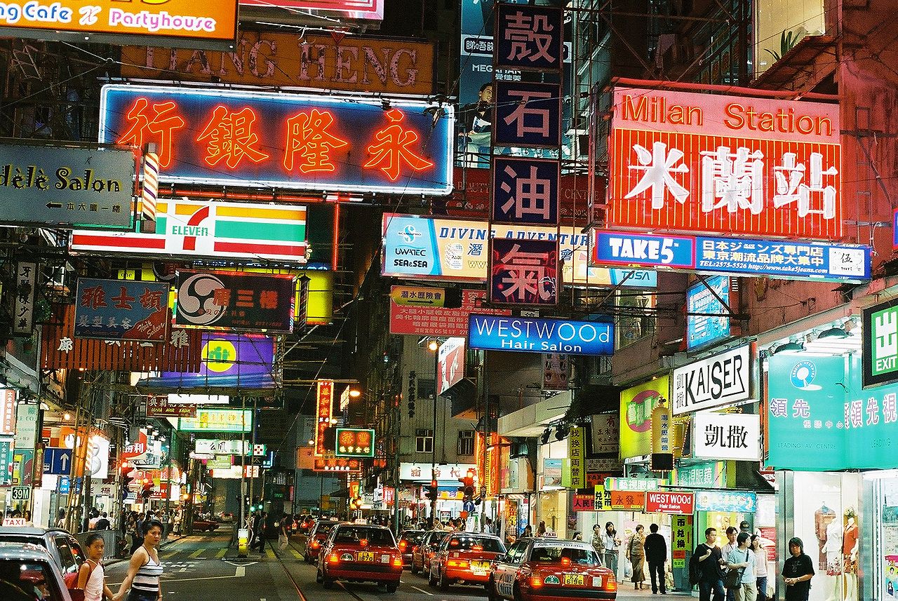 Hong Kong, primer destí gastronòmic mundial