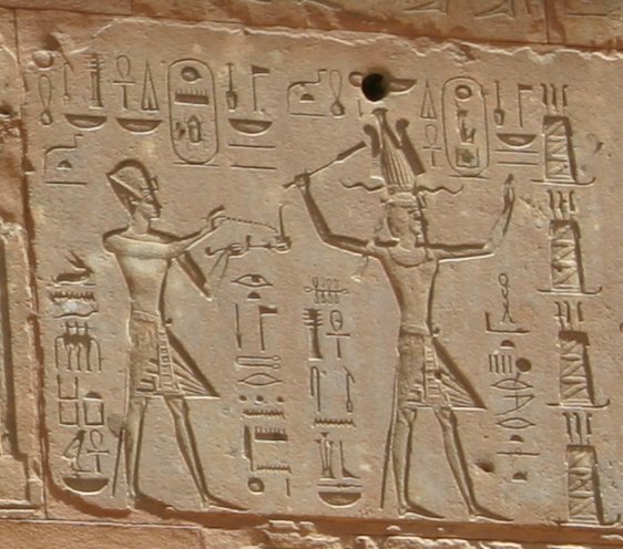 Una de les faraones
