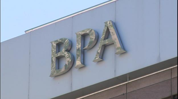 El Govern assegura que el procés per desbloquejar els dipòsits de BPA està a la recta final