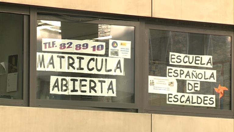El centre unificat de l'Escola Espanyola manté el gros de treballadors i reubica la resta