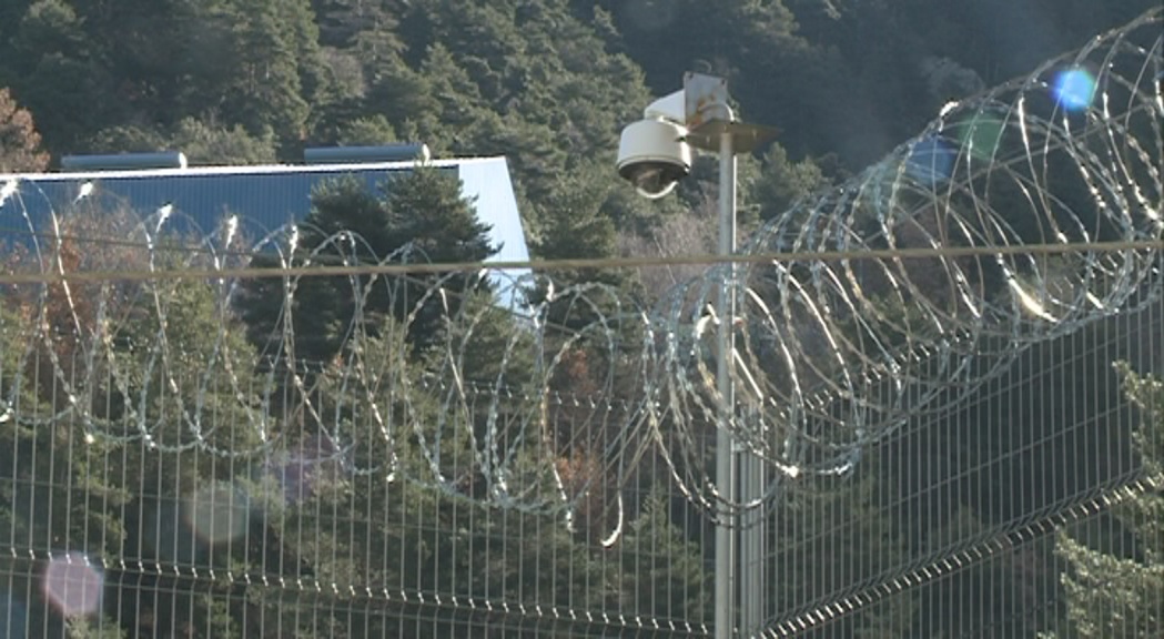 Un agent penitenciari es troba pres a Lleida