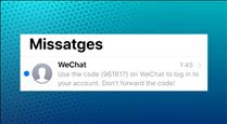 Alerta per missatges massius i trucades a mòbils de l’app WeChat