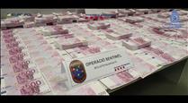 La Policia alerta sobre la possible circulació de bitllets falsos