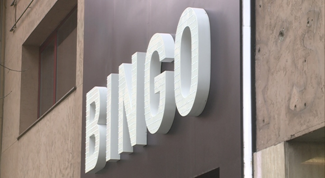 S'aprova el concurs per al bingo, en què la inclusió d'espais per a no fumadors serà un aspecte a valorar