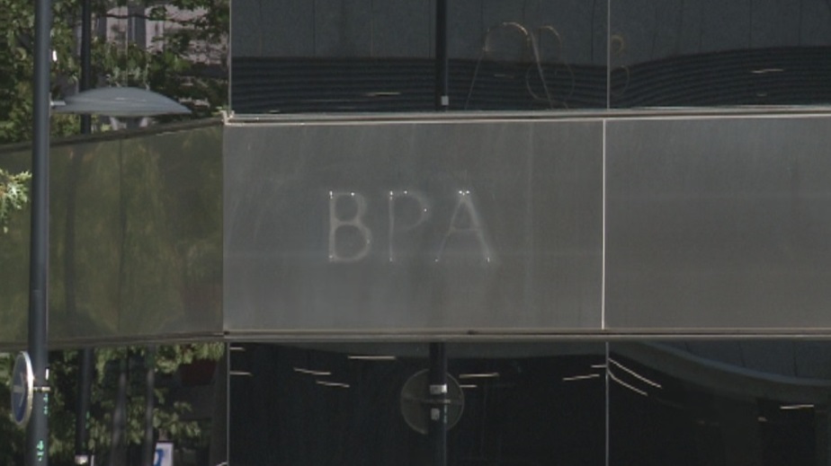 La Batllia ordena a l'AREB lliurar l'informe de PriceWaterhouse Coopers a uns clients bloquejats a BPA