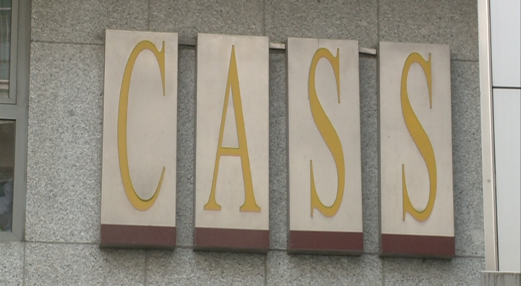 Detinguda la parella de la treballadora de la CASS acusada de sostreure 20.000 euros