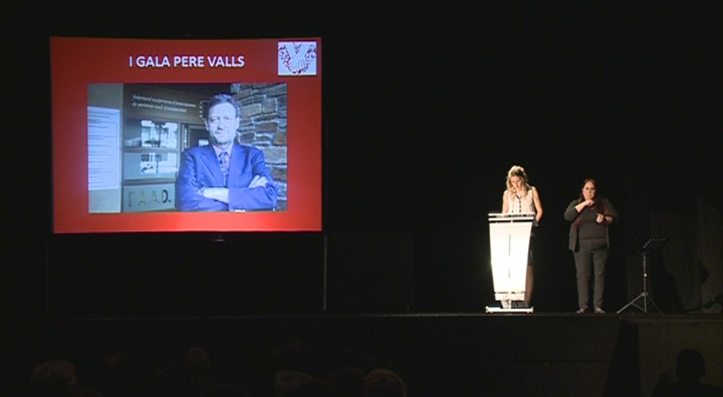 Un centenar de persones s'apleguen en la 1a gala Pere Valls en honor als malalts d'Alzheimer