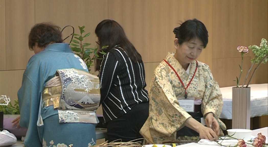 El Japó porta l'art de l'Ikebana al Prat del Roure