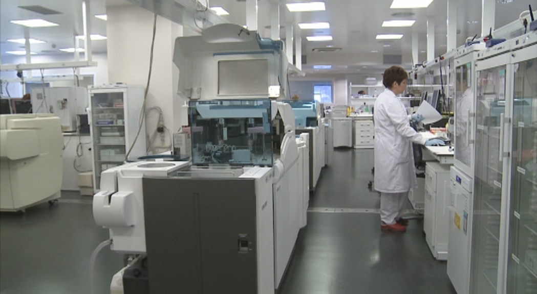 L'empresa Cimera vol convertir Andorra en un pol d'investigació biotecnològica