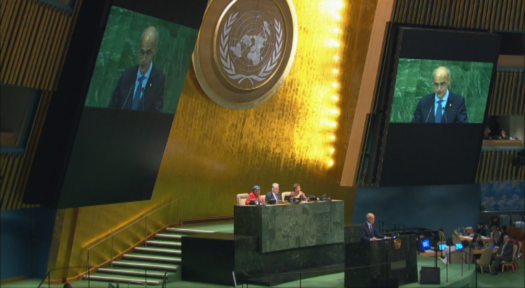 Martí referma el compromís d'Andorra en la lluita contra el canvi climàtic en el seu últim discurs a l'ONU
