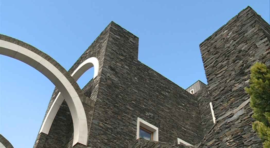La basílica de Meritxell, la infraestructura cultural més visitada