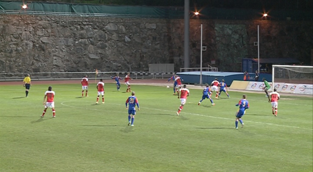 La selecció perd contra el Saint Kitts & Nevis al darrer partit de Sonejee (0-1)