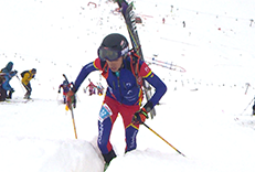 Campionat del món ISMF d'esquí de muntanya 2021 - Comapedrosa Andorra