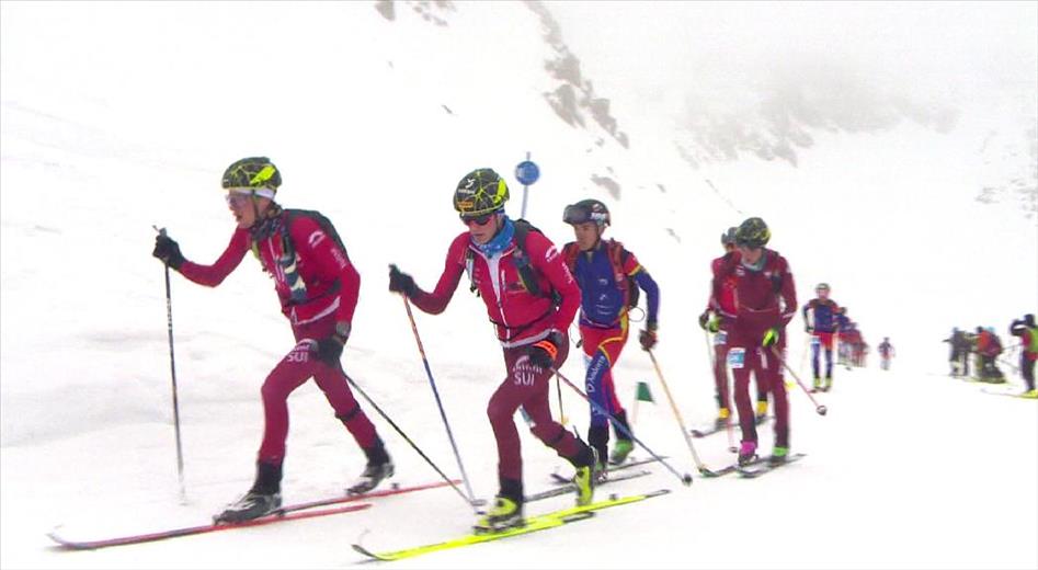 La Federació Internacional d'Esquí de Muntanya ha c