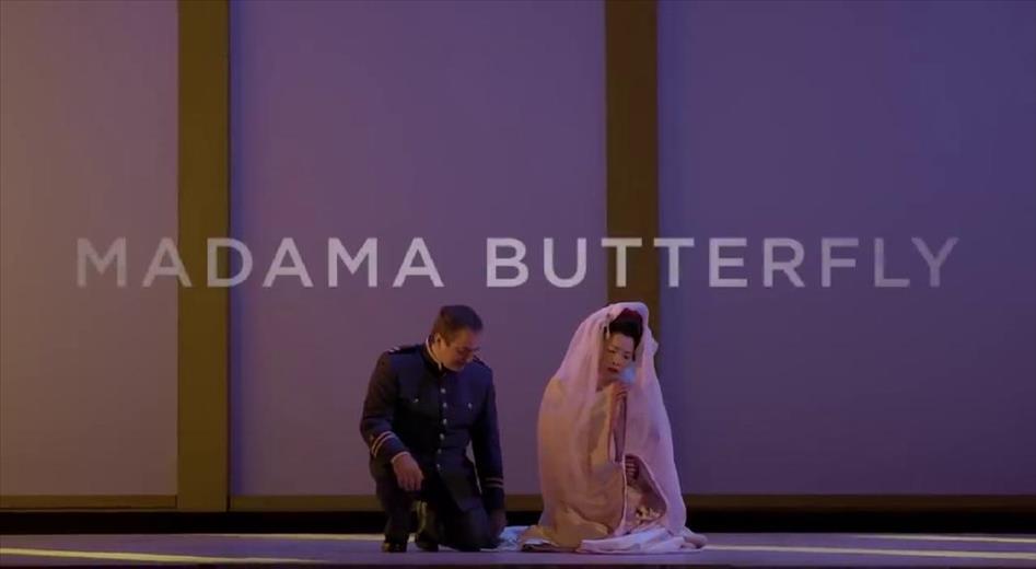 L'òpera Madama Butterfluy de Puccini enceta el cicle d'òpera i ba