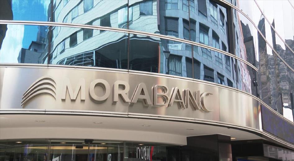 MoraBanc és el primer banc d’Andorra que ofereix als