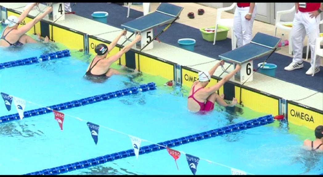 Quatre nedadors de la federació prendran part al Campionat