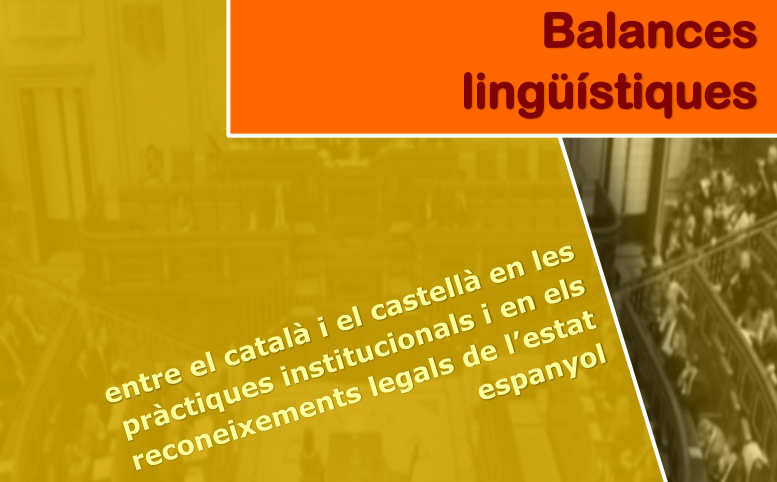 Pedigrí català: les balances lingüístiques